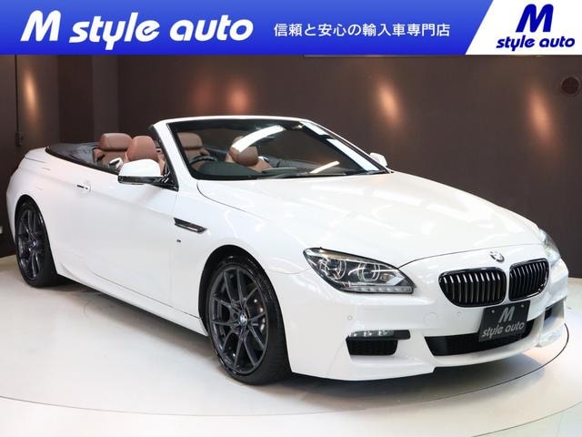 Bmw 6 SERIES 2015 — фото автомобиля 1