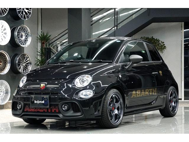 Abarth 695 75 ANNIVERSARIO 2025 — фото автомобиля
