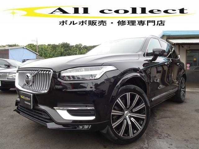 Volvo XC90 2020 — фото автомобиля 1