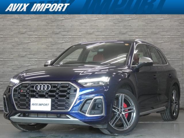 Audi SQ5 2021 — фото автомобиля 1