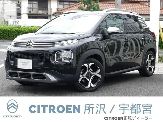 Citroen C3 AIRCROSS 2019 — фото автомобиля