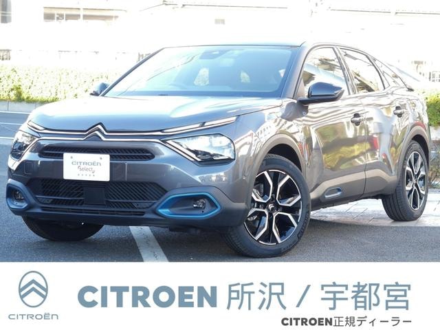 Citroen E-C4 2025 — фото автомобиля 1