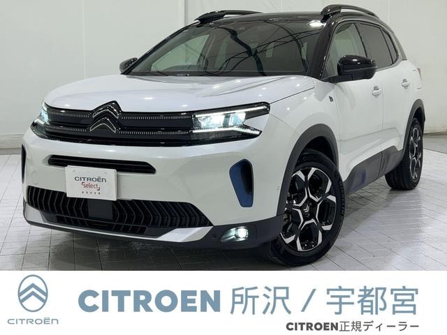 Citroen C5 AIRCROSS 2024 — фото автомобиля