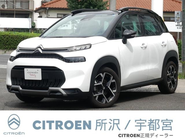 Citroen C3 AIRCROSS 2025 — фото автомобиля