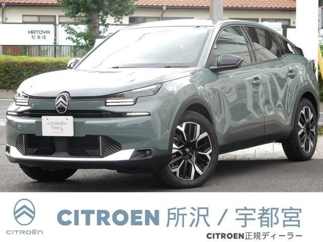 Citroen C4 2025 — фото автомобиля 1