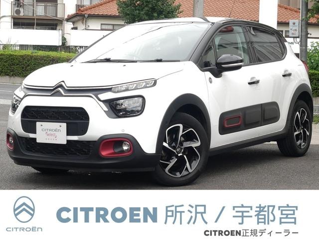 Citroen C3 2021 — фото автомобиля 1