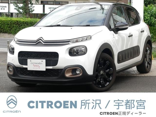 Citroen C3 2019 — фото автомобиля 1