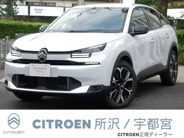 Citroen C4 2025 — фото автомобиля 1