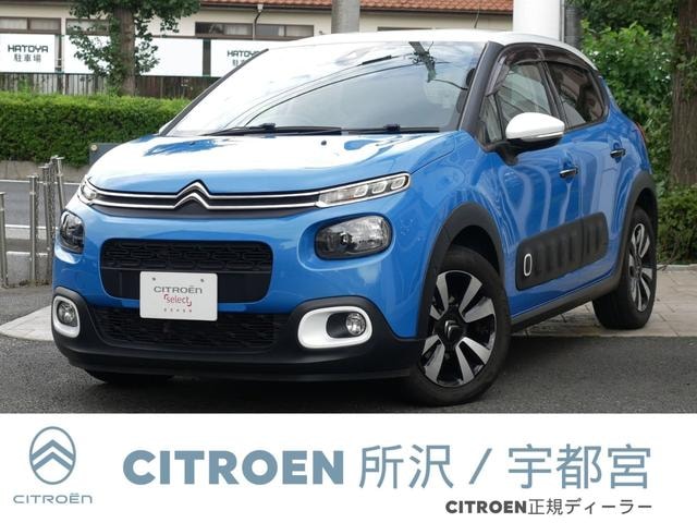Citroen C3 2019 — фото автомобиля 1