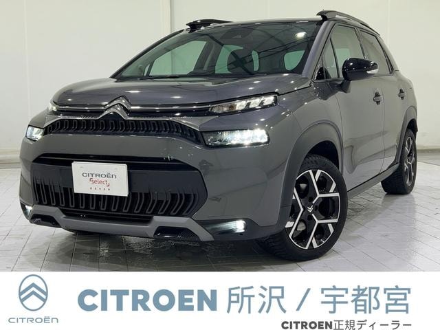 Citroen C3 AIRCROSS 2023 — фото автомобиля