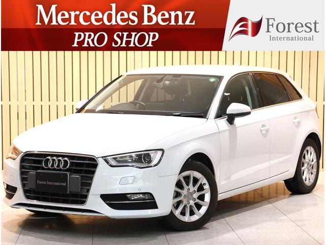 Audi A3 2015 — фото автомобиля 1