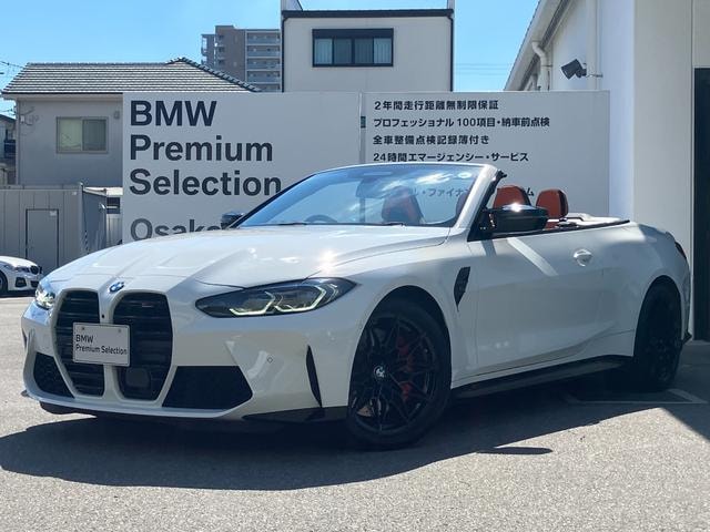 Bmw M4 2023 — фото автомобиля