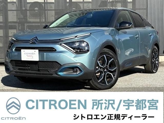Citroen E-C4 2025 — фото автомобиля 1