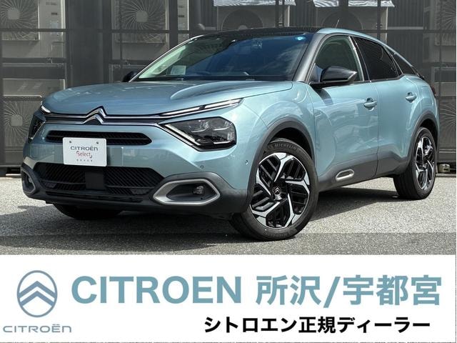 Citroen C4 2022 — фото автомобиля 1