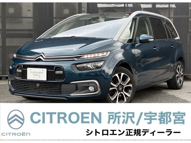 Citroen GRAND C4 SPACETOURER 2020 — фото автомобиля 1