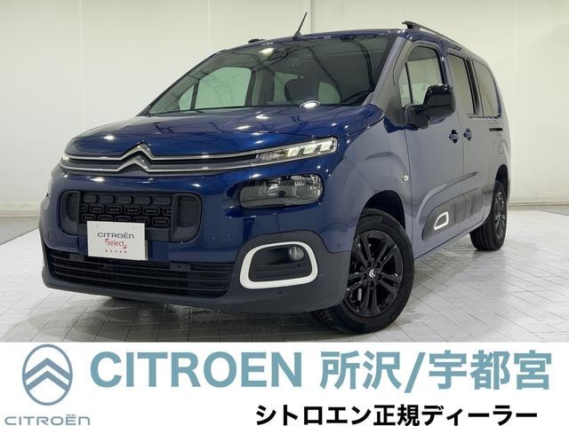 Citroen BERLINGO 2023 — фото автомобиля 1