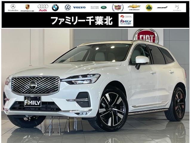 Volvo XC60 2025 — фото автомобиля
