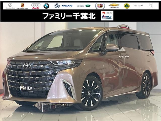 Toyota ALPHARD HYBRID 2024 — фото автомобиля 1
