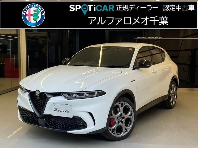 Alfa Romeo TONALE 2025 — фото автомобиля