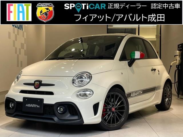 Abarth 595 2021 — фото автомобиля 1