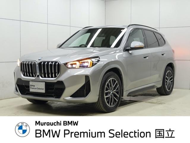 Bmw X1 2025 — фото автомобиля 1