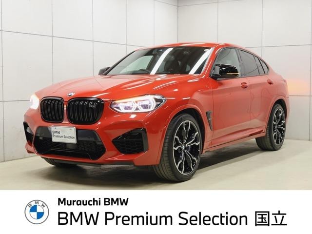 Bmw X4 M 2021 — фото автомобиля