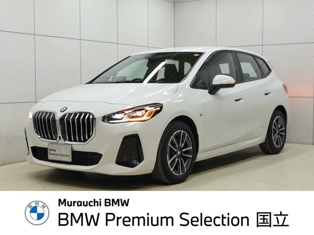 Bmw 2 SERIES 2023 — фото автомобиля