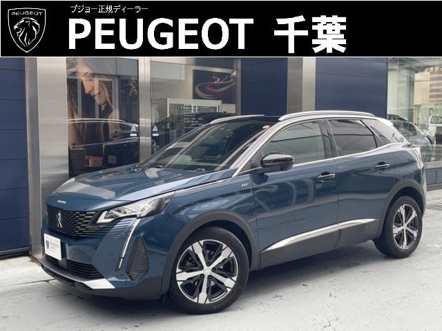 Peugeot 3008 2021 — фото автомобиля 1