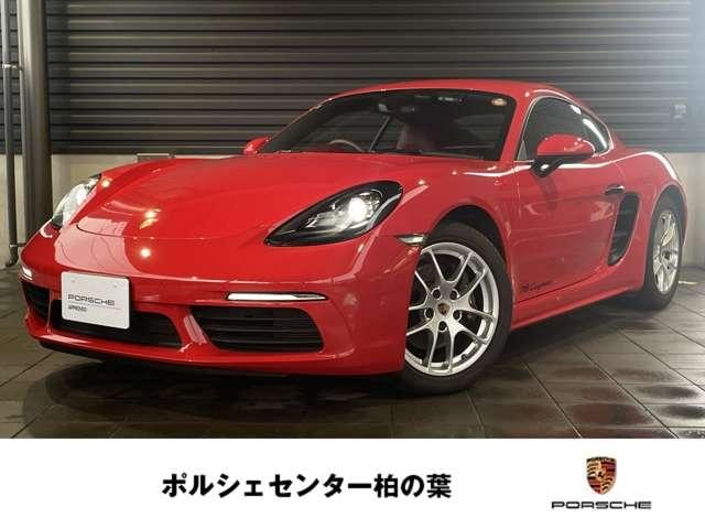 Porsche 718 CAYMAN 2020 — фото автомобиля