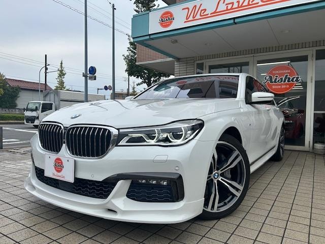 Bmw 7 SERIES 2017 — фото автомобиля 1