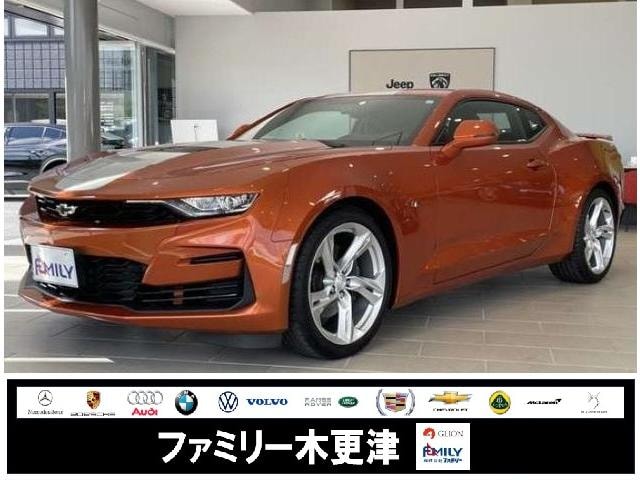 Chevrolet CAMARO 2023 — фото автомобиля
