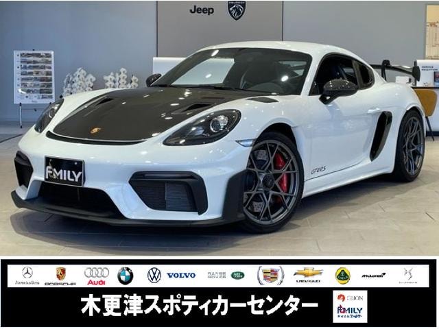 Porsche 718 CAYMAN 2023 — фото автомобиля