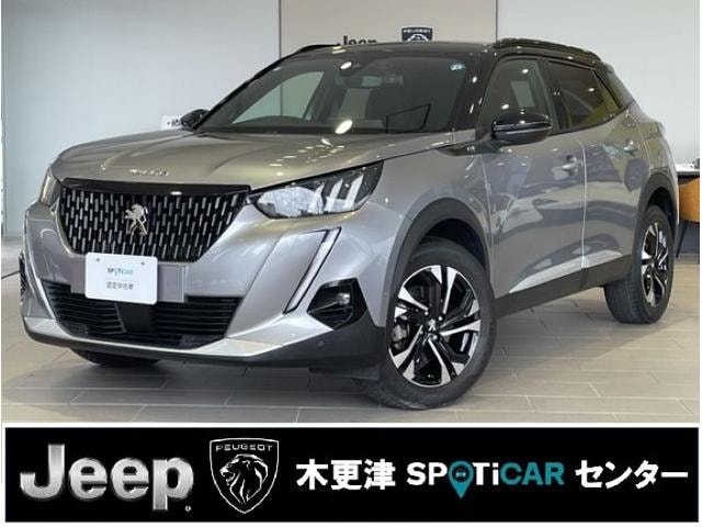 Peugeot 2008 2022 — фото автомобиля