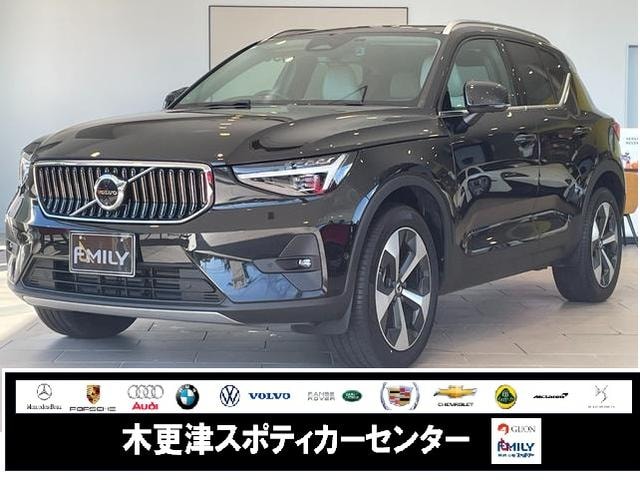 Volvo XC40 2024 — фото автомобиля 1
