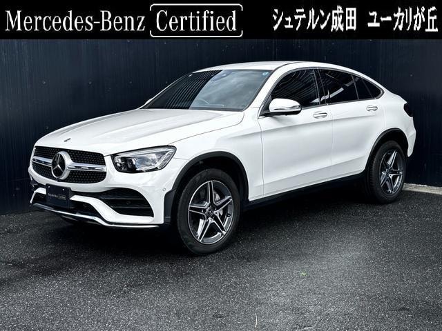 Mercedes Benz GLC-CLASS 2023 — фото автомобиля