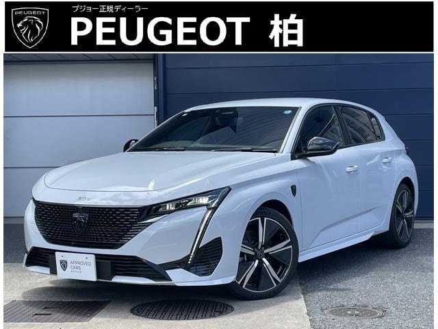Peugeot 308 2025 — фото автомобиля 1
