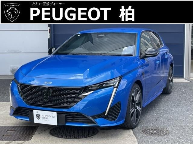 Peugeot 308 2025 — фото автомобиля