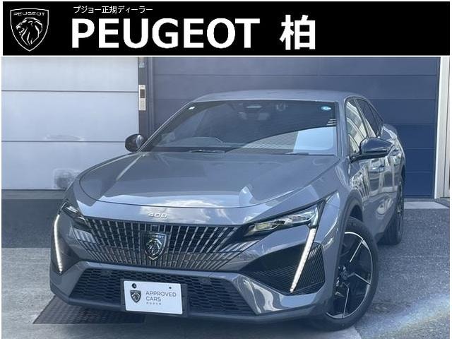 Peugeot 408 2024 — фото автомобиля
