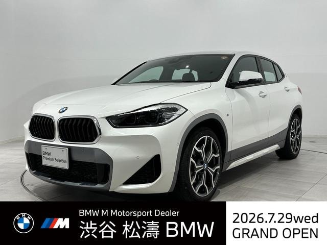 Bmw X2 2021 — фото автомобиля 1