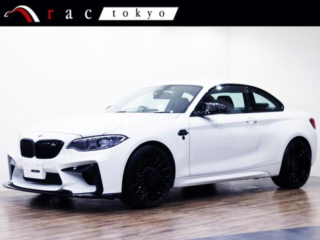 Bmw M2 2017 — фото автомобиля 1