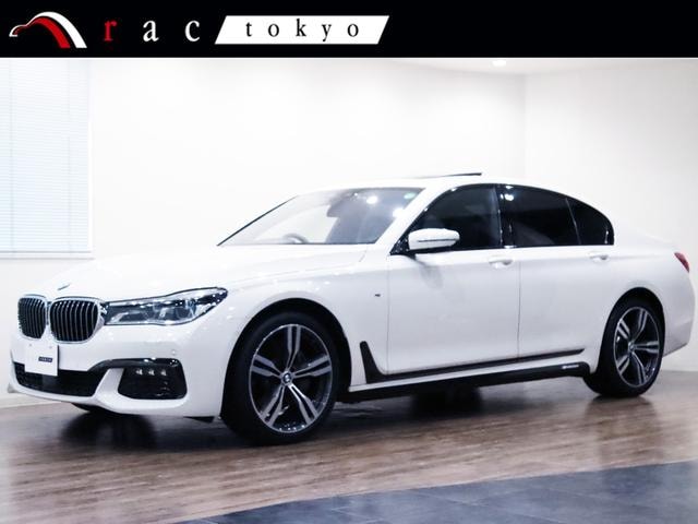 Bmw 7 SERIES 2016 — фото автомобиля 1