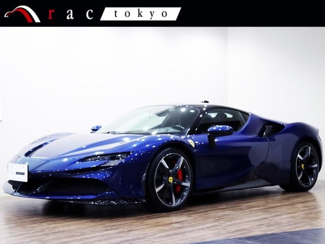 Ferrari SF90 STRADALE 2021 — фото автомобиля