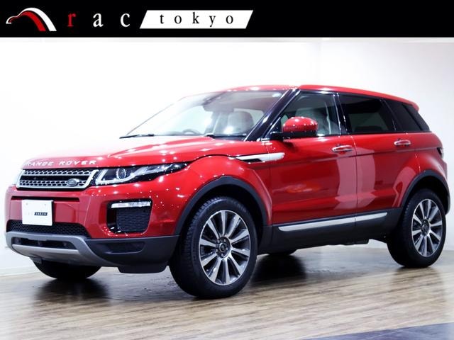 Land Rover RANGE ROVER EVOQUE 2018 — фото автомобиля 1