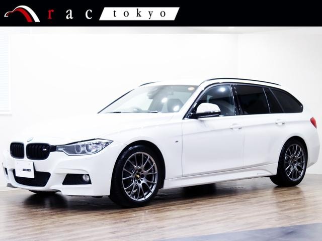 Bmw 3 SERIES 2014 — фото автомобиля 1