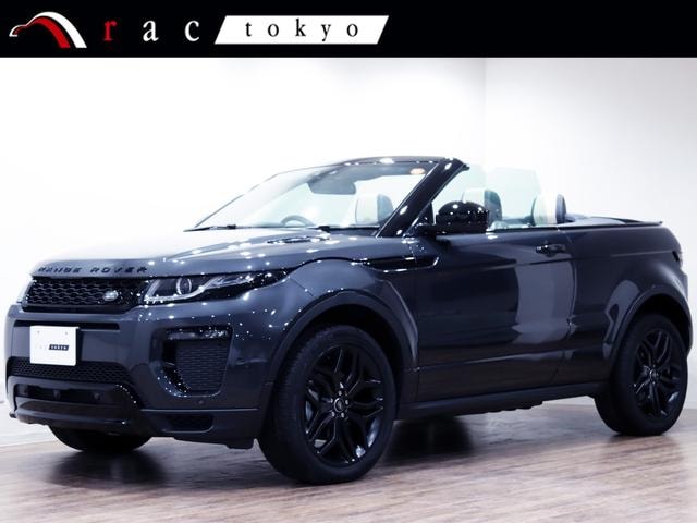 Land Rover RANGE ROVER EVOQUE CONVERTIBLE 2018 — фото автомобиля