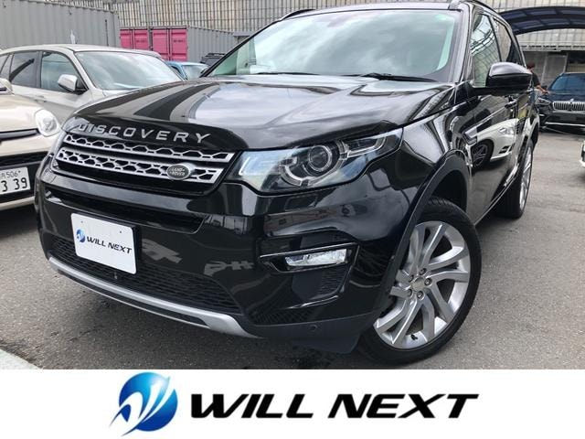 Land Rover DISCOVERY SPORT 2015 — фото автомобиля