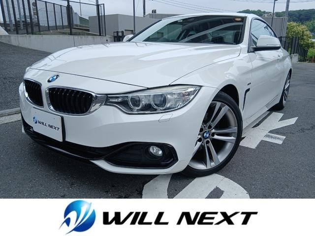 Bmw 4 SERIES 2014 — фото автомобиля 1