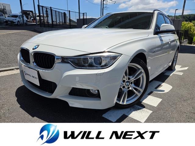 Bmw 3 SERIES 2013 — фото автомобиля 1