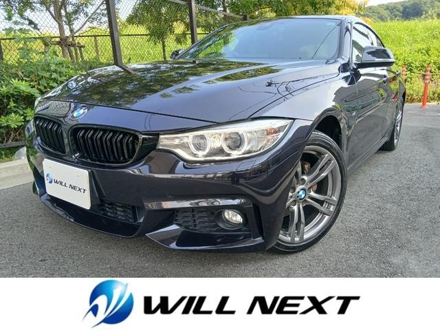 Bmw 4 SERIES 2015 — фото автомобиля 1