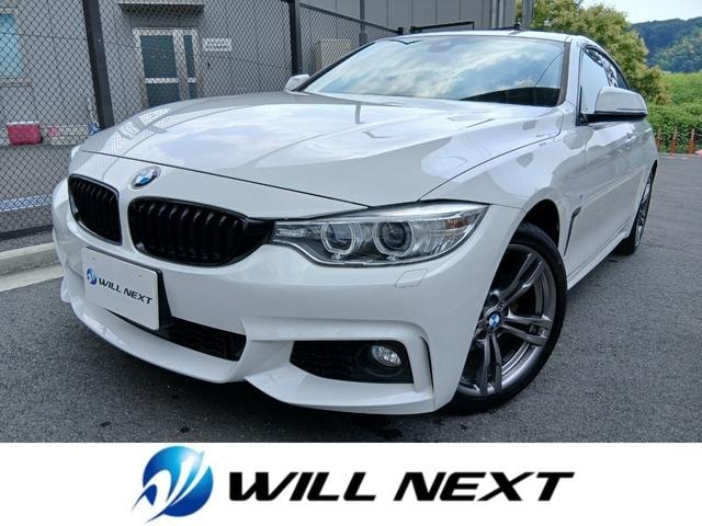 Bmw 4 SERIES 2015 — фото автомобиля 1